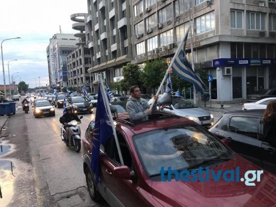 Στις επάλξεις για την Μακεδονία μας – Μηχανοκίνητη πορεία με αφετηρία την Αμφίπολη